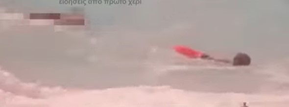 (UZNEMIRUJUĆI VIDEO) Srbin spasao Rumunku dok je sa mužem pravila selfi na plaži