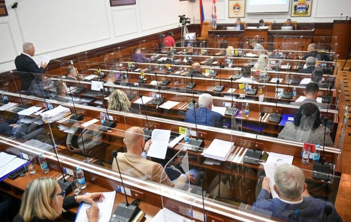 Odgođena sjednica Skupštine grada Banjaluke, o "Akvani" drugi put