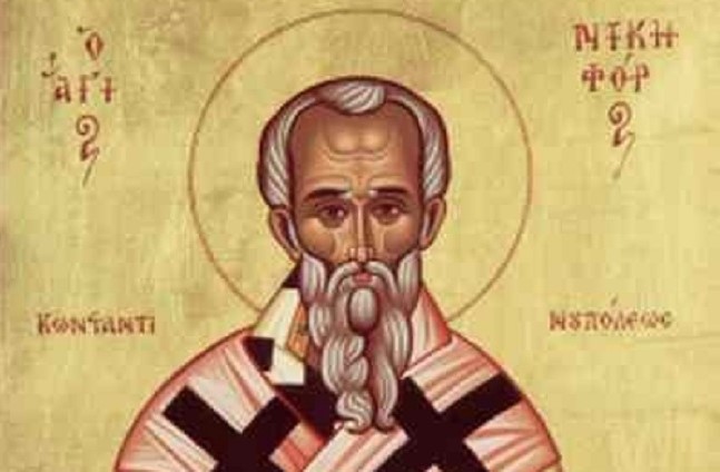 OBAVEZNO IZGOVORITE OVE RIJEČI Crkva i njeni vjernici danas slave svetog Nikifora Ispovjednika