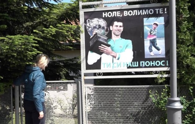 "TI SI NAŠ PONOS" Zvečan i u teškim danima željno iščekuje finale Rolan Garosa i nastup svog Novaka Đokovića (VIDEO)