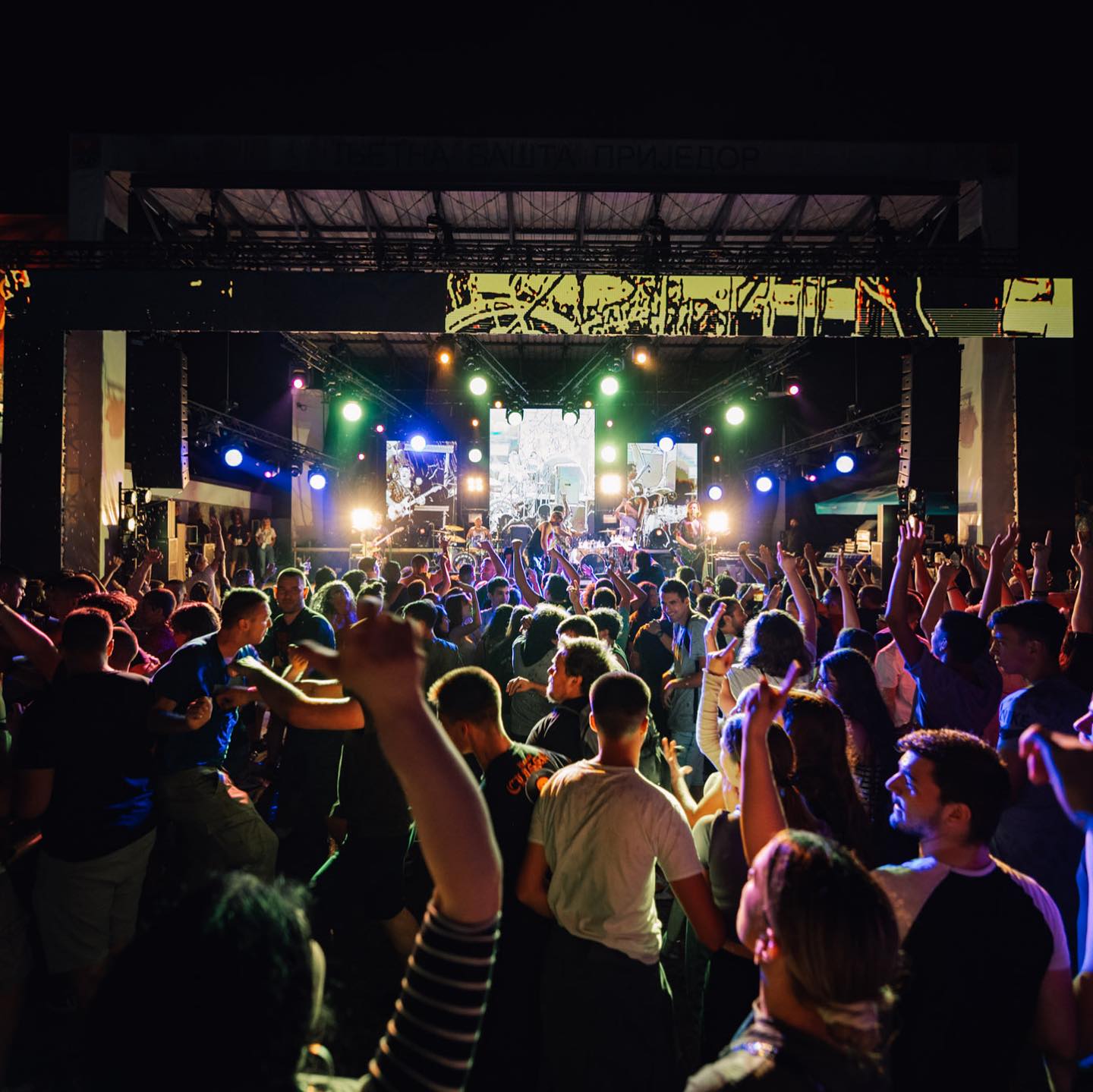 ODLIČNA ATMOSFERA OD POČETKA DO KRAJA VEČERI Fantastična prva noć „Nektar Garden Festa“ (FOTO)