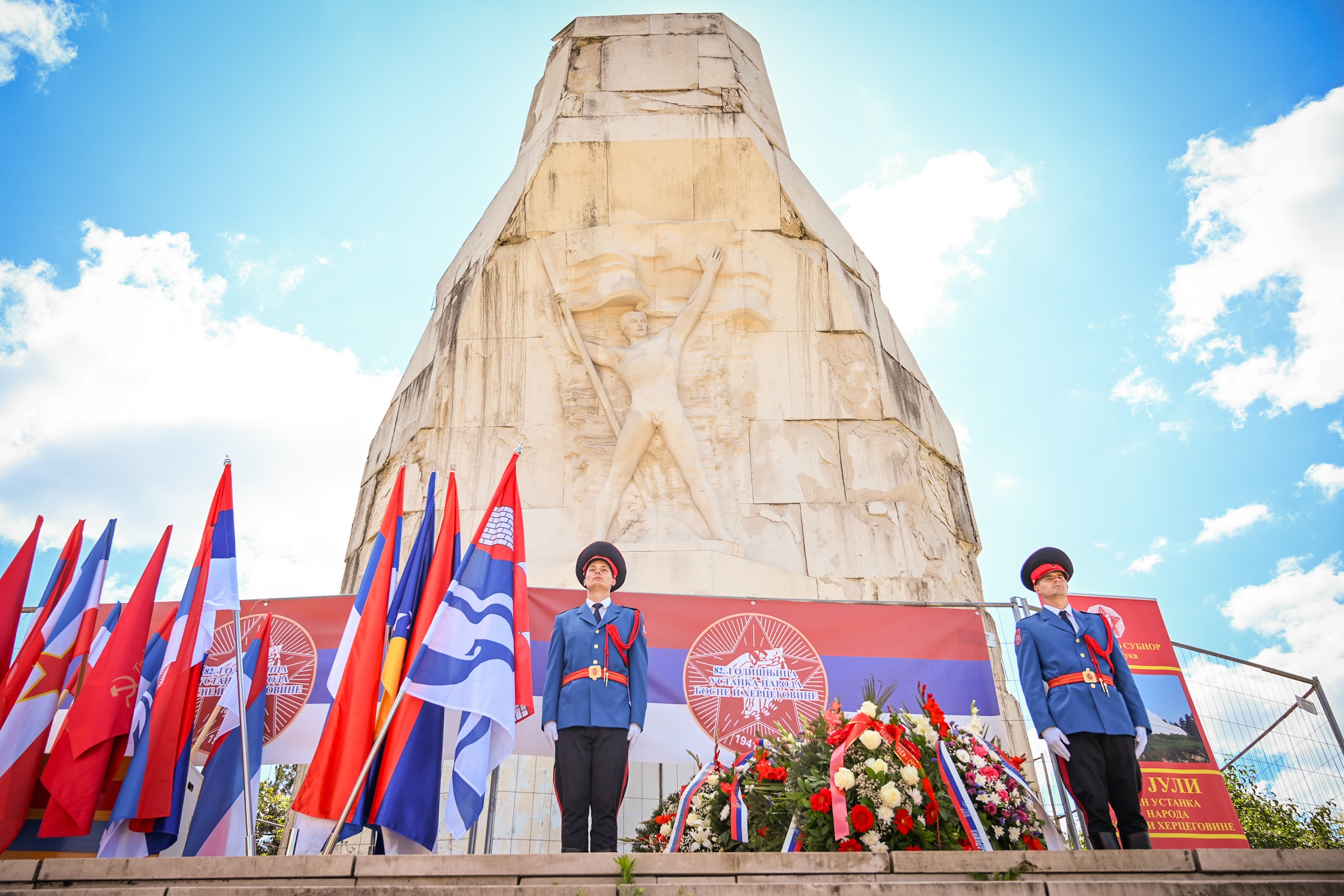 Obilježena 82. godišnjica ustanka protiv fašizma
