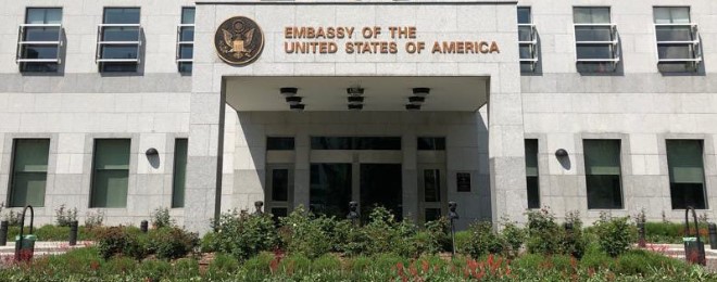 Ambasada SAD o Nacrtu zakona o VSTS-u: Treba ga izmijeniti!