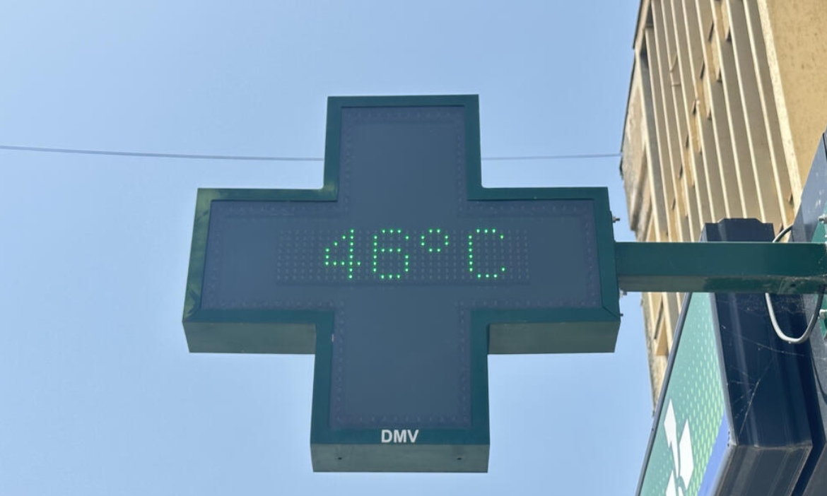 U jednom gradu u Srbiji izmjereno 46 stepeni