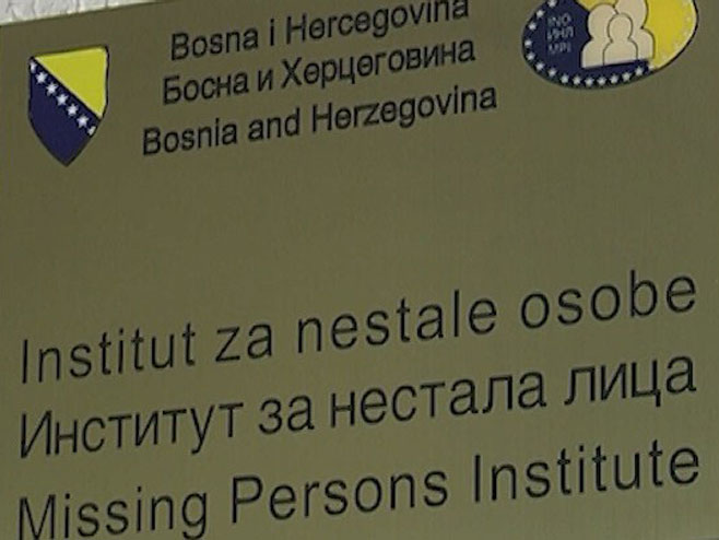 INSTITUCIJA VAN ZAKONA Ugrožen jedan od najvažnijih postratnih procesa