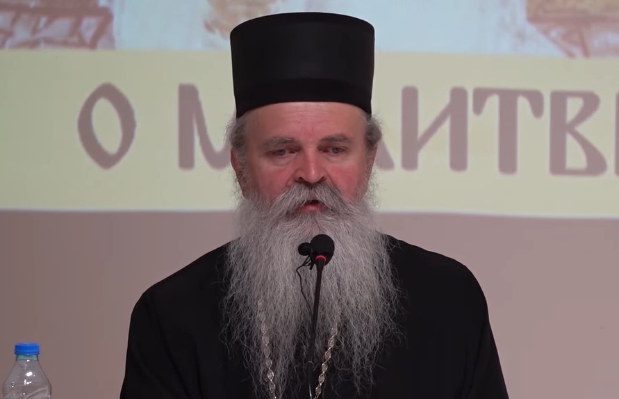 EPISKOP TEODOSIJE POSLAO PORUKU IZ PRIZRENA Srbi na Kosmetu da ostanu vjerni Bogu