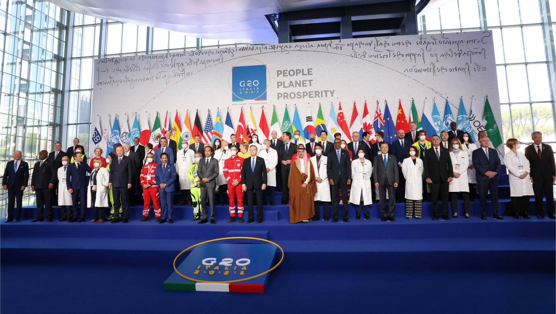 Članice G20 bez dogovora!