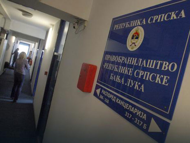 Pravobranilaštvo Republike Srpske učestvovaće u odbrani predsjednika
