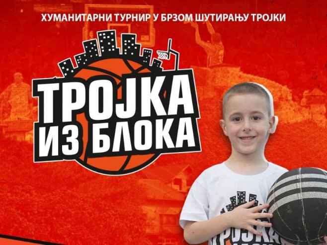 "Trojka iz bloka" za adaptaciju kuće višečlanoj porodici Radivojević