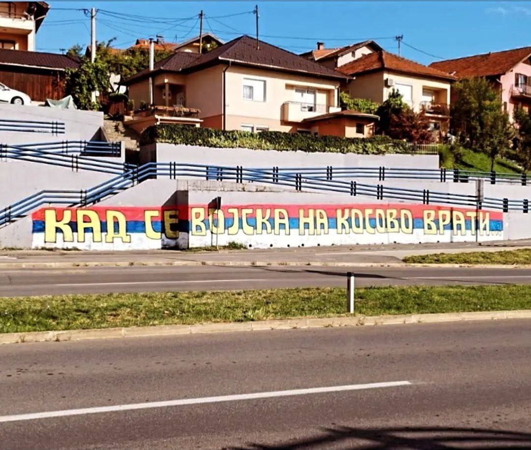 Grafit "Kad se vojska na Kosovo vrati" osvanuo i u Banjaluci