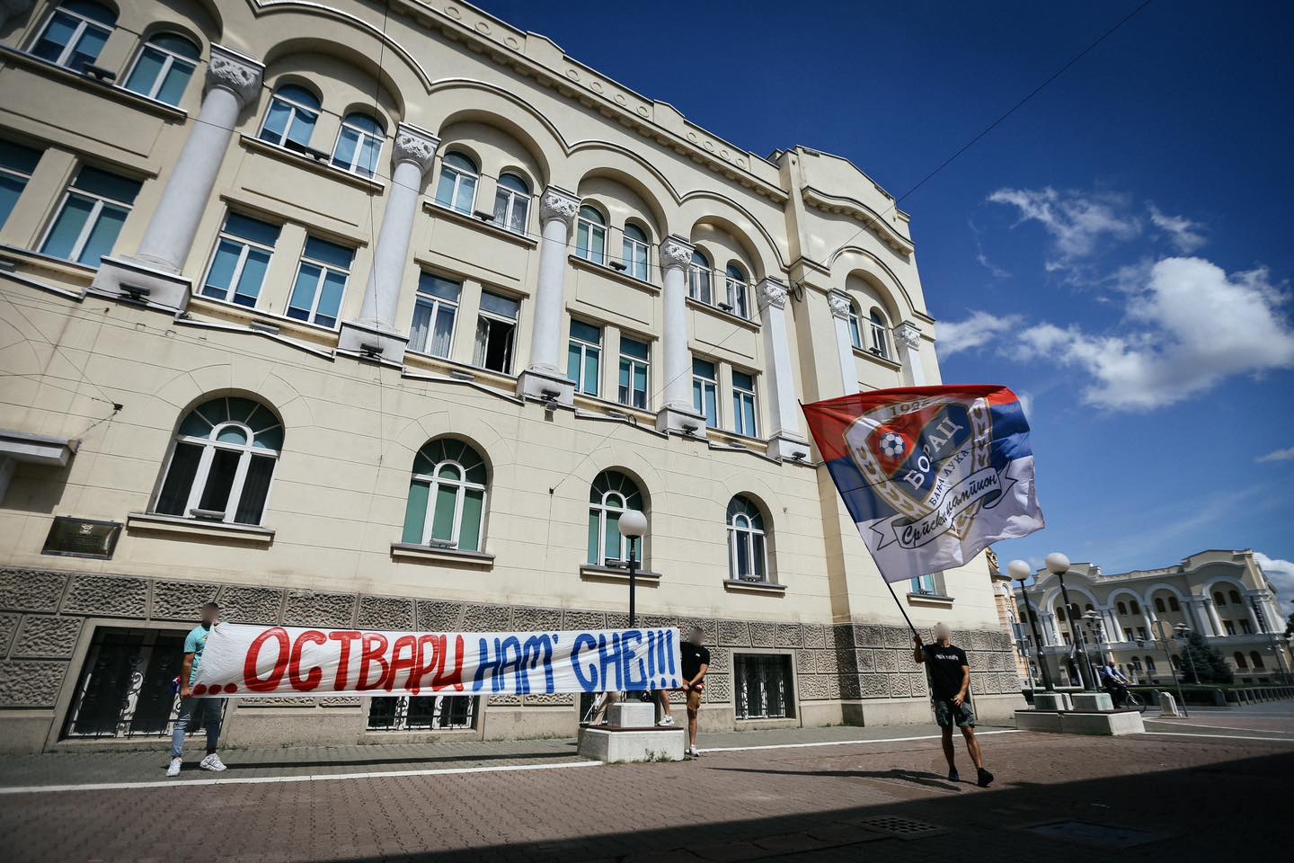VEČARAS SVI NAVIJAMO Borac protiv Austrije za ostanak na evropskoj sceni