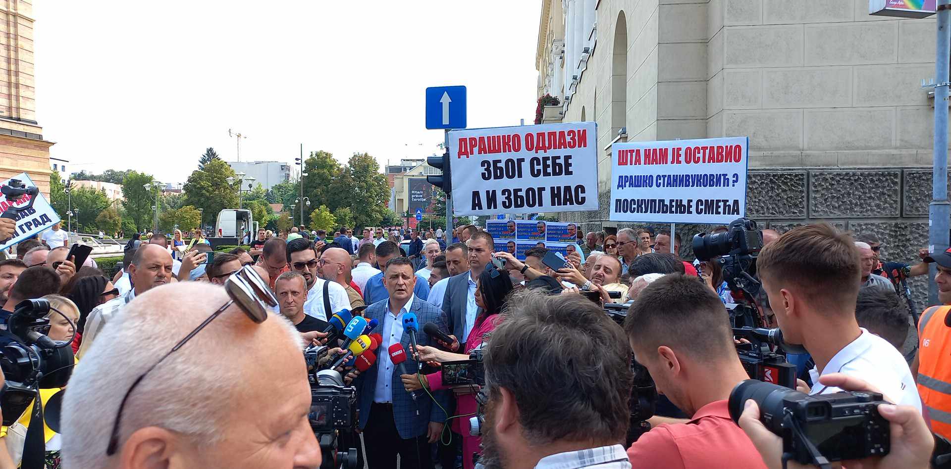 Banjaluka traži od MUP-a informacije o skupu Vlade Đajića