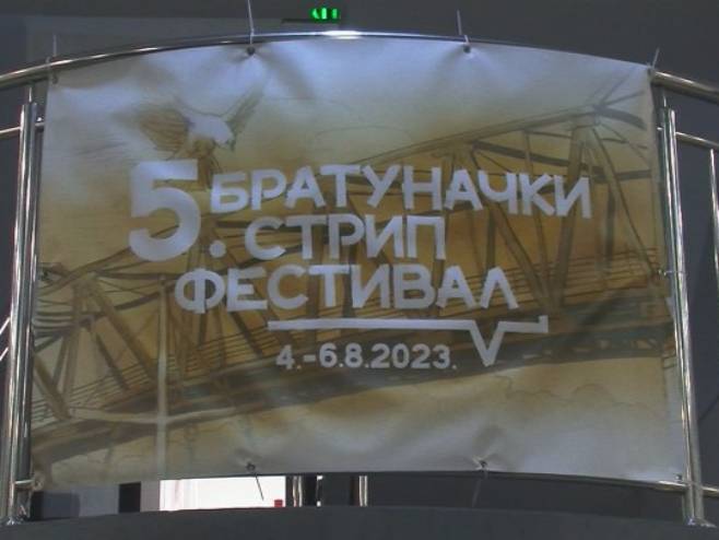 "Festival stripa" u Bratuncu