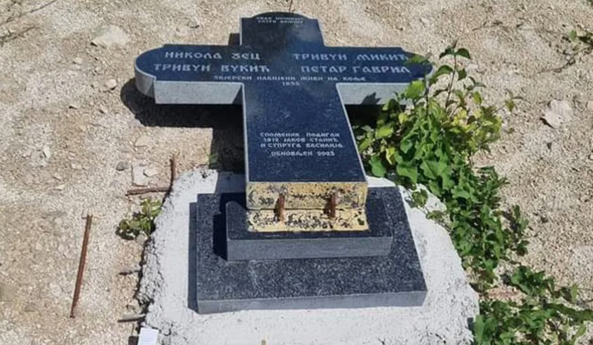 Vandalski napad na srpsko groblje u Sanskom Mostu