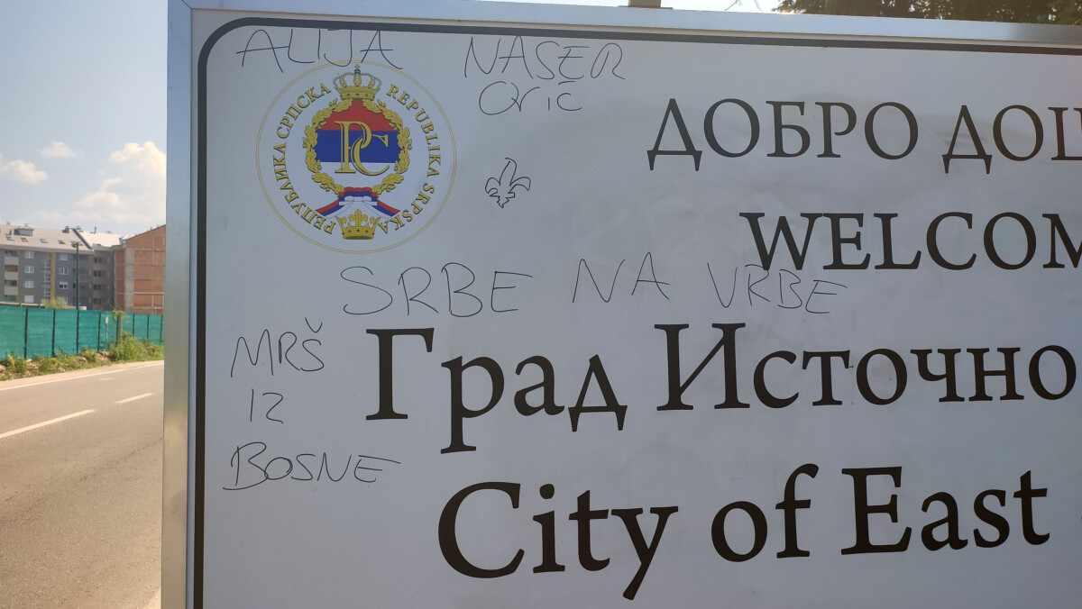 Temu stradanja Srba u FBiH unijeti u plan i program škola u Srpskoj i Srbiji