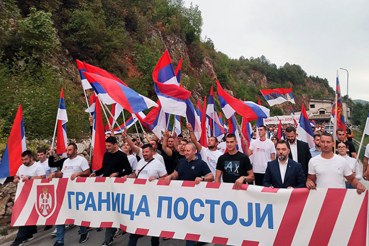 "Granica postoji": Skup podrške institucijama Srpske na Lapišnici