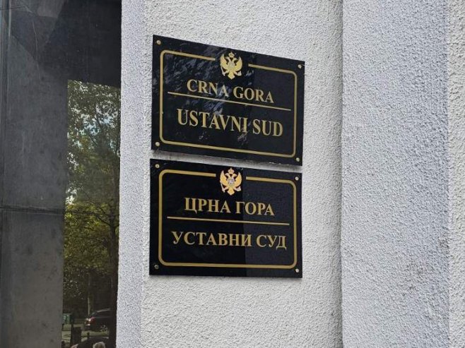 Vraćena ćirilična tabla na zgradu Ustavnog suda Crne Gore
