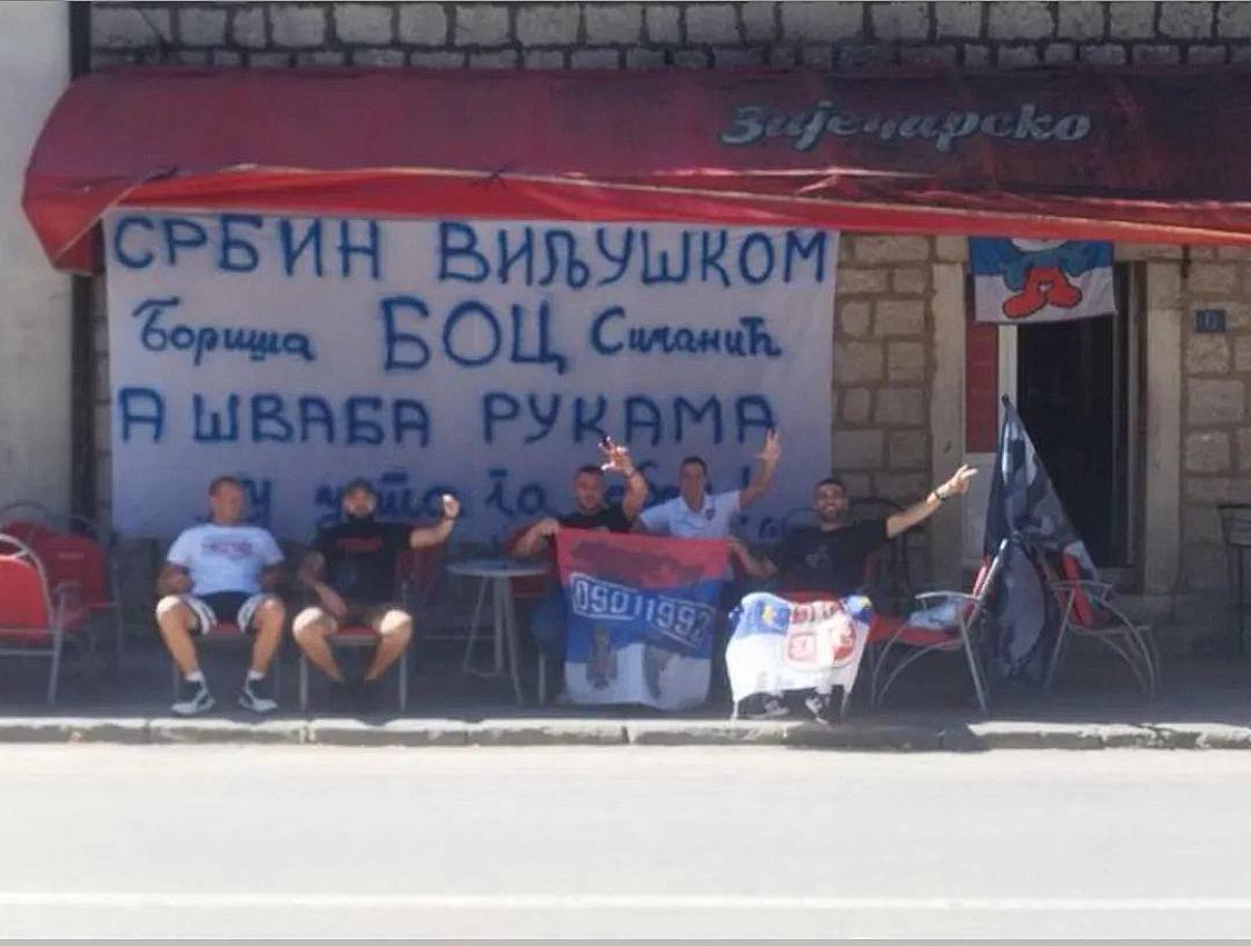 HERCEGOVINA NA NOGAMA Navijači iz Gacka imali posebnu poruku Njemačkoj (FOTO)