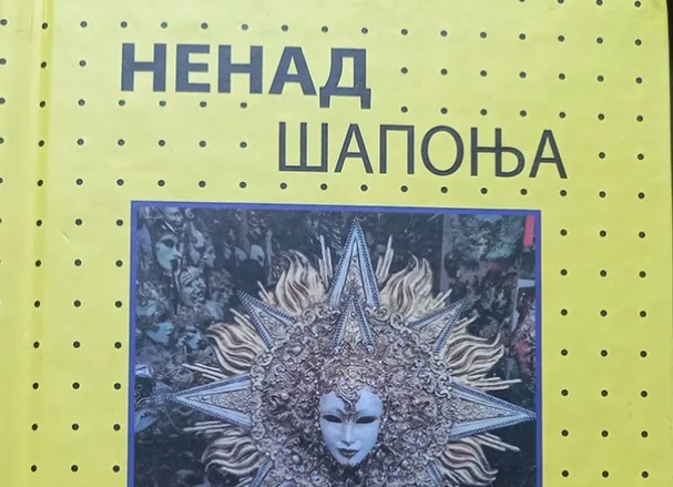 "Kočićevo pero" dodijeljeno književniku Nenadu Šaponji