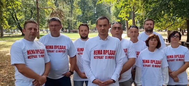 SINDIKALCI POSLALI JASNU PORUKU "Institucije postale odlagalište za partijske kadrove!" (VIDEO)