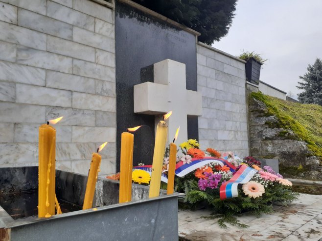 Uložena žalba za Јošanicu koja pobija navode iz odluke Suda BiH