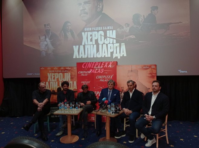 Premijerno prikazan film Radoša Bajića "Heroji Halijarda"