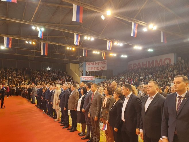 U Doboju miting "Branimo Srpsku" (FOTO)