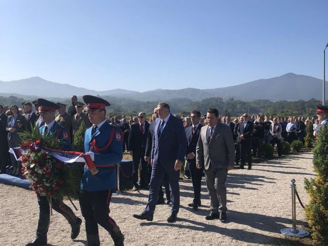 Obilježavanje 79 godina od spasavanja savezničkih pilota u operaciji "Halijard-vazdušni most"