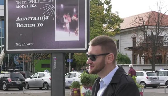 Banjalučanin ne može da preboli bivšu, bilbordima ponovo osvaja njenu ljubav! (VIDEO)
