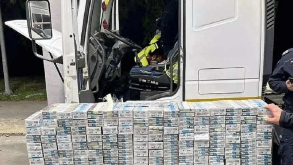 Spriječeno krijumčarenje oko 80.000 cigareta