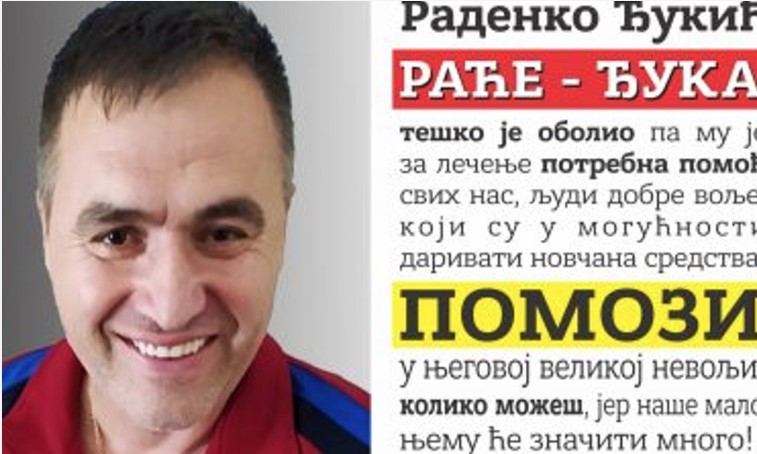 BUDIMO HUMANI Radenko Đukić iz Kotor Varoša treba pomoć za liječenje