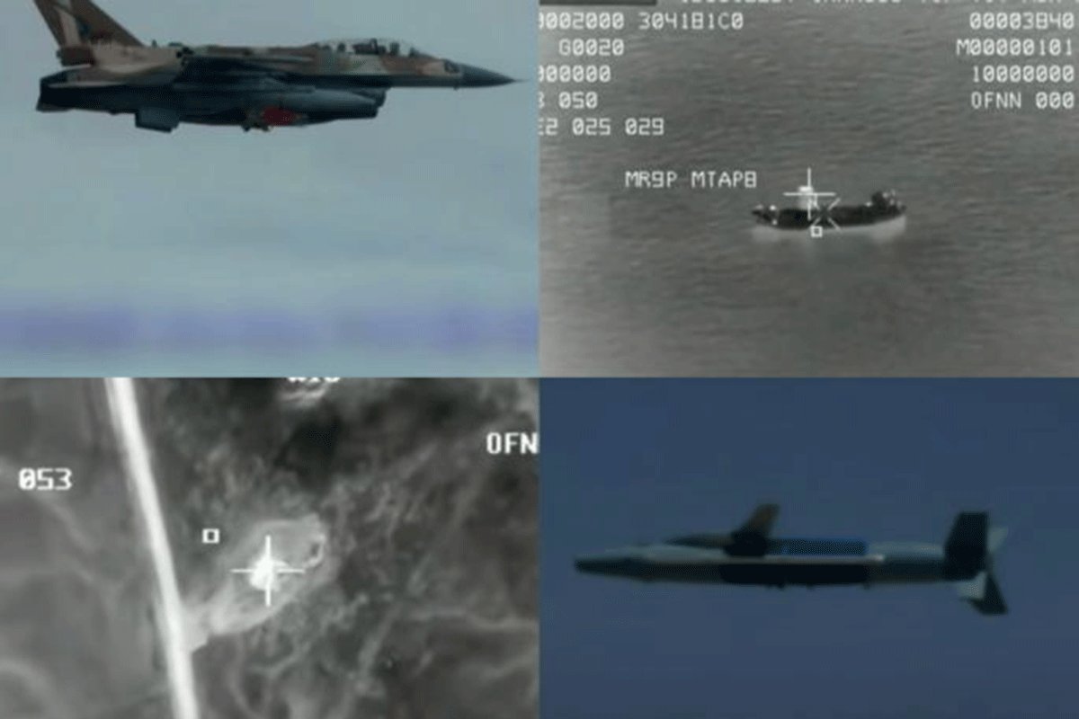 Bijela kuća planira Izraelu da pošalje teško naoružanje (FOTO/VIDEO)