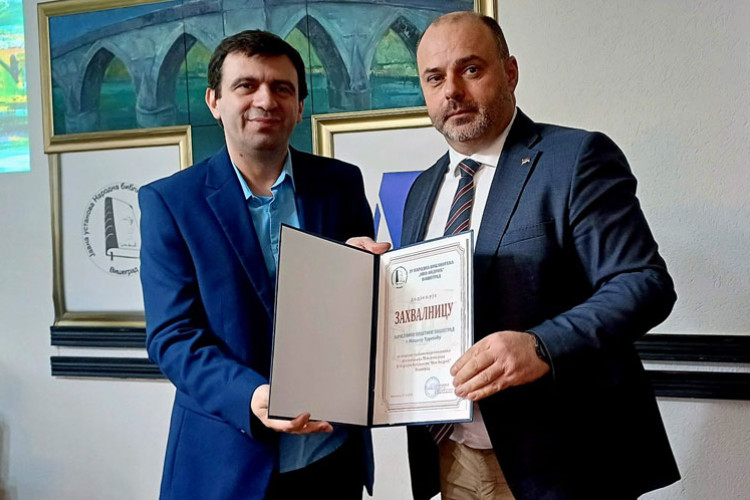 Višegrad: Obilježeno sedam decenija rada biblioteke “Ivo Andrić”