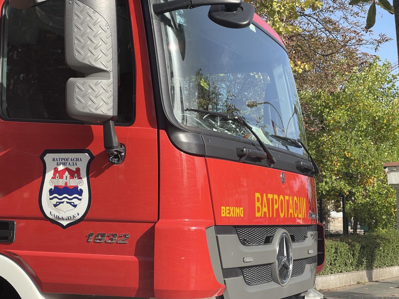 DRAMA U BANJALUCI Čovjek upao u septičku jamu, vatrogasci intervenisali