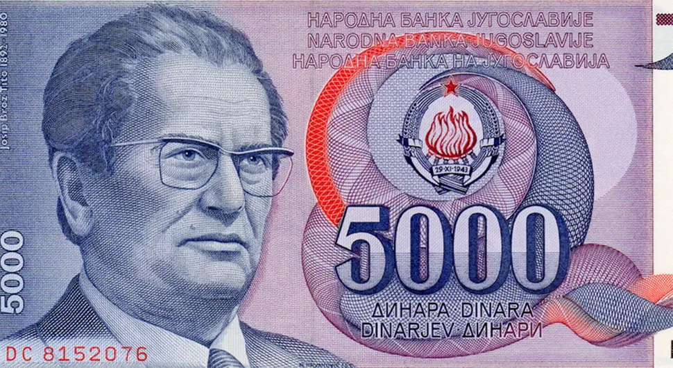 U ISTORIJU UŠLA KAO "ROBA SA GREŠKOM" Ako imate ovu jugoslovensku novčanicu možete da zaradite