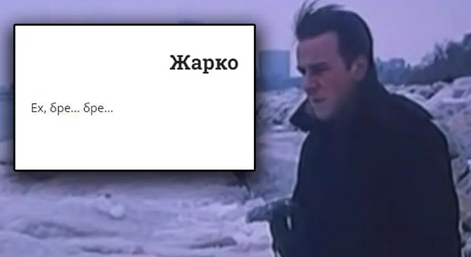 Misteriozna čitulja Žarku Lauševiću privukla pažnju javnosti: Ko stoji iza zagonetne poruke?
