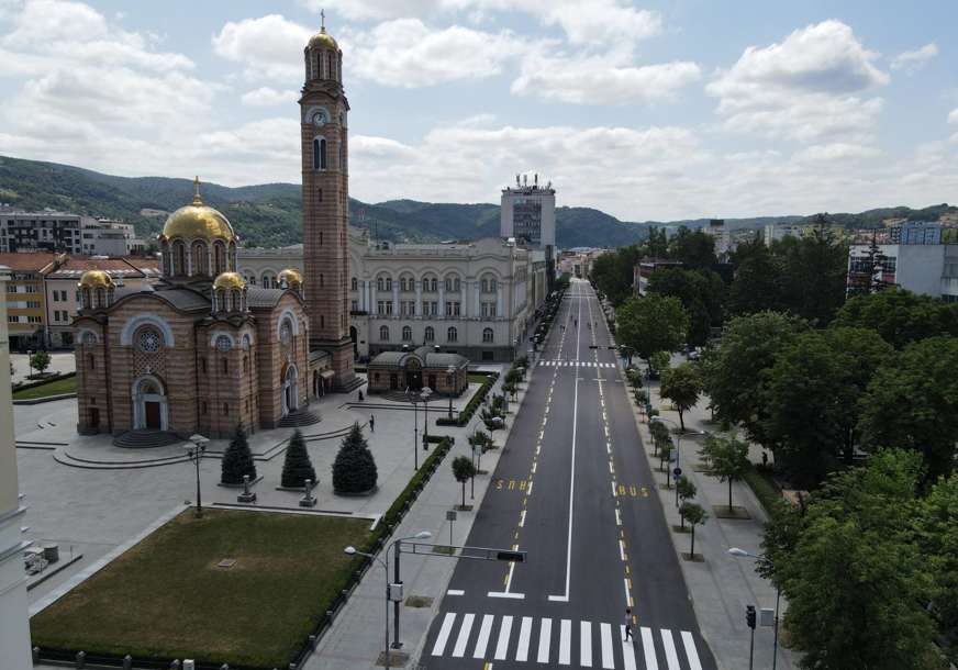 Banjaluka bi mogla da dobije park knjiga