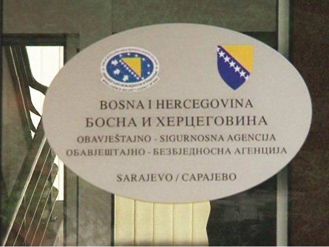 OBA: Ne postoje kampovi, niti bilo kakve paravojne formacije