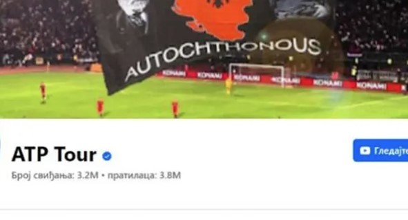 JOŠ JEDNA PROVOKACIJA NA RAČUN SRBA Hakovan profil ATP-a na Fejsbuku, postavljena slika tzv. “Velike Albanije” (FOTO)