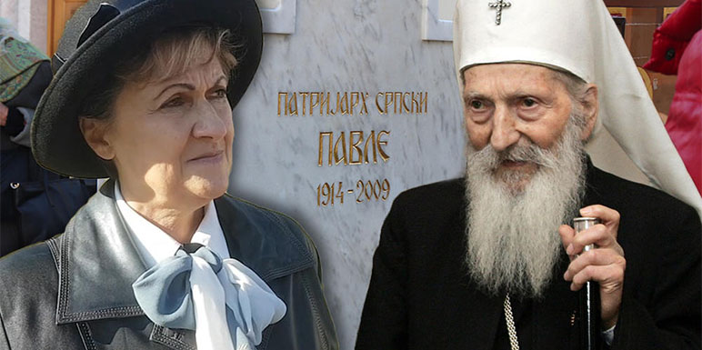 Unuka patrijarha Pavla: Moj deda je već svetac!