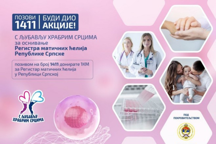 Donatorsko veče "S ljubavlju hrabrim srcima" večeras od 20 časova
