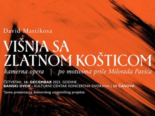 Kamerna opera "Višnja sa zlatnom košticom" u Banskom dvoru