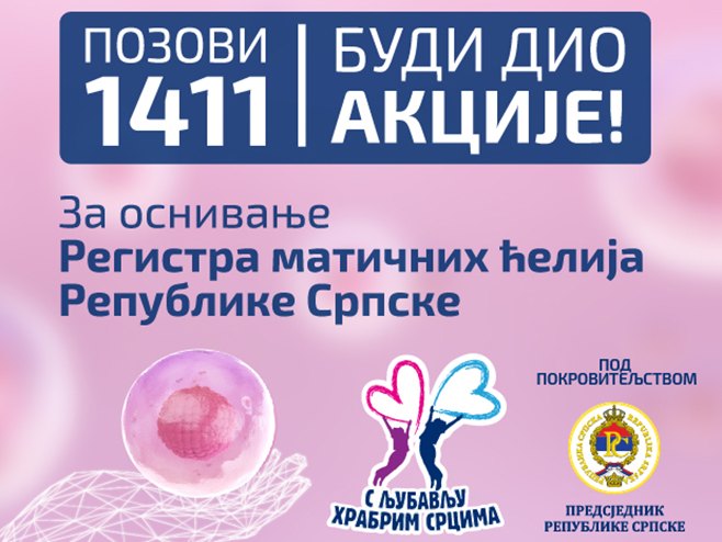 Dodik pozvao na učešće u akciji "S ljubavlju hrabrim srcima"