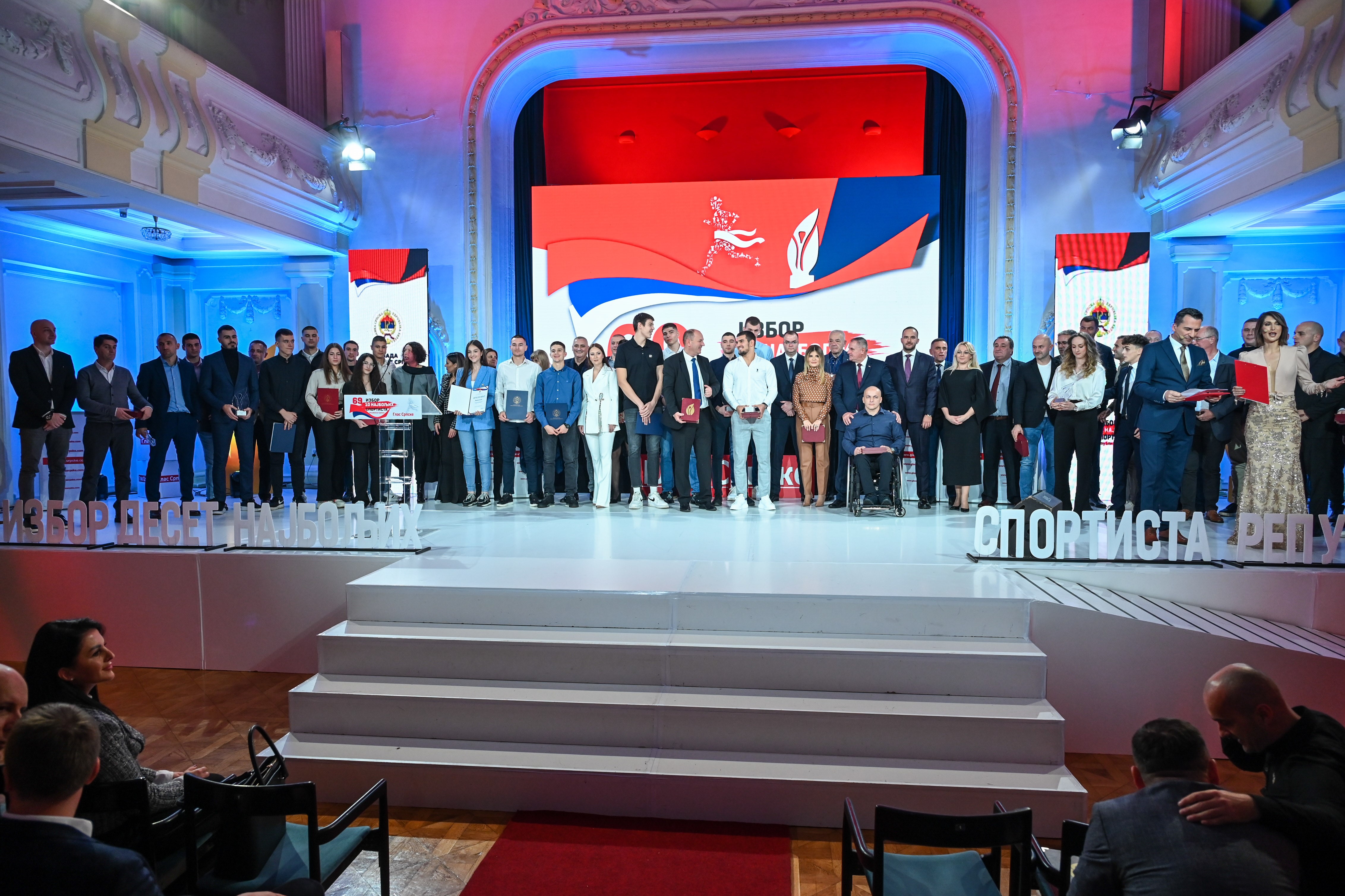 m:tel-u priznanje za doprinos razvoju i podršku sportu