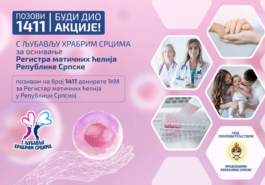"S LJUBAVLJU HRABRIM SRCIMA" U Banjaluci večeras donatorsko veče: Regionalne zvijezde u Banjaluci na Trgu Republike Srpske