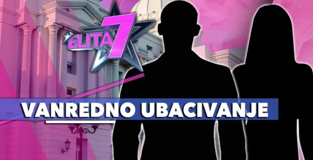 OD VEČERAS NIŠTA NEĆE BITI ISTO! U "Elitu" ulazi bračni par koji je spreman da pomrsi konce i napravi totalnu pometnju