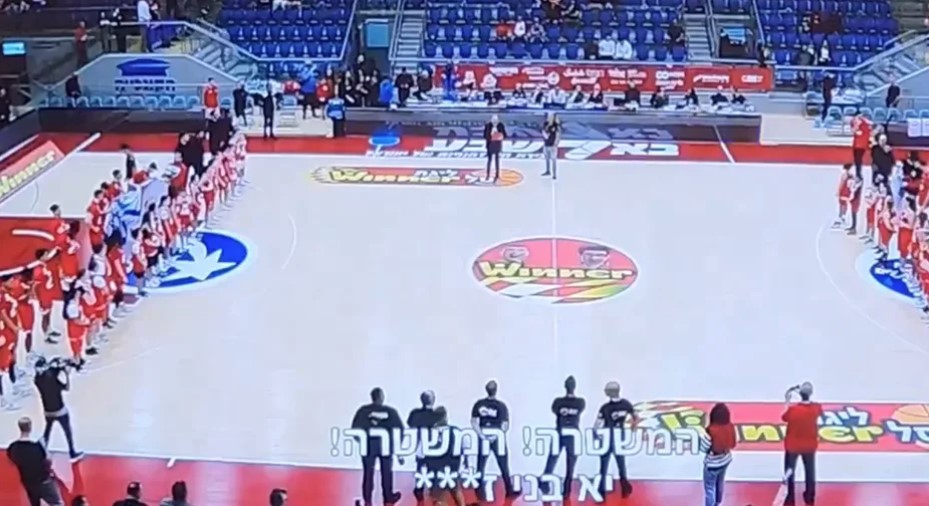 Skandal na košarkaškoj utakmici u Izraelu, oglasio se klub (VIDEO)