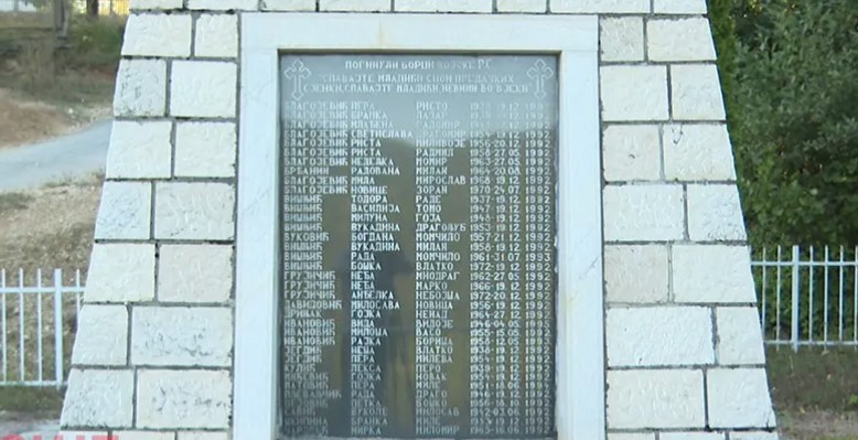 KRVAVI PIR NA NIKOLJDAN UGASIO SLAVSKE SVIJEĆE Šta su im bili krivi Danka (2), Dražen (7) i Dragana (10)?