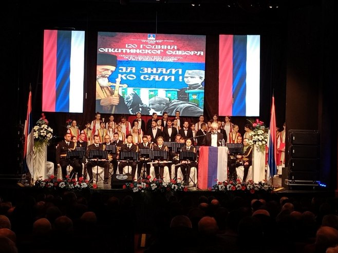 Svečana akademija povodom obilježavanja Dana Republike u Brčkom (FOTO)