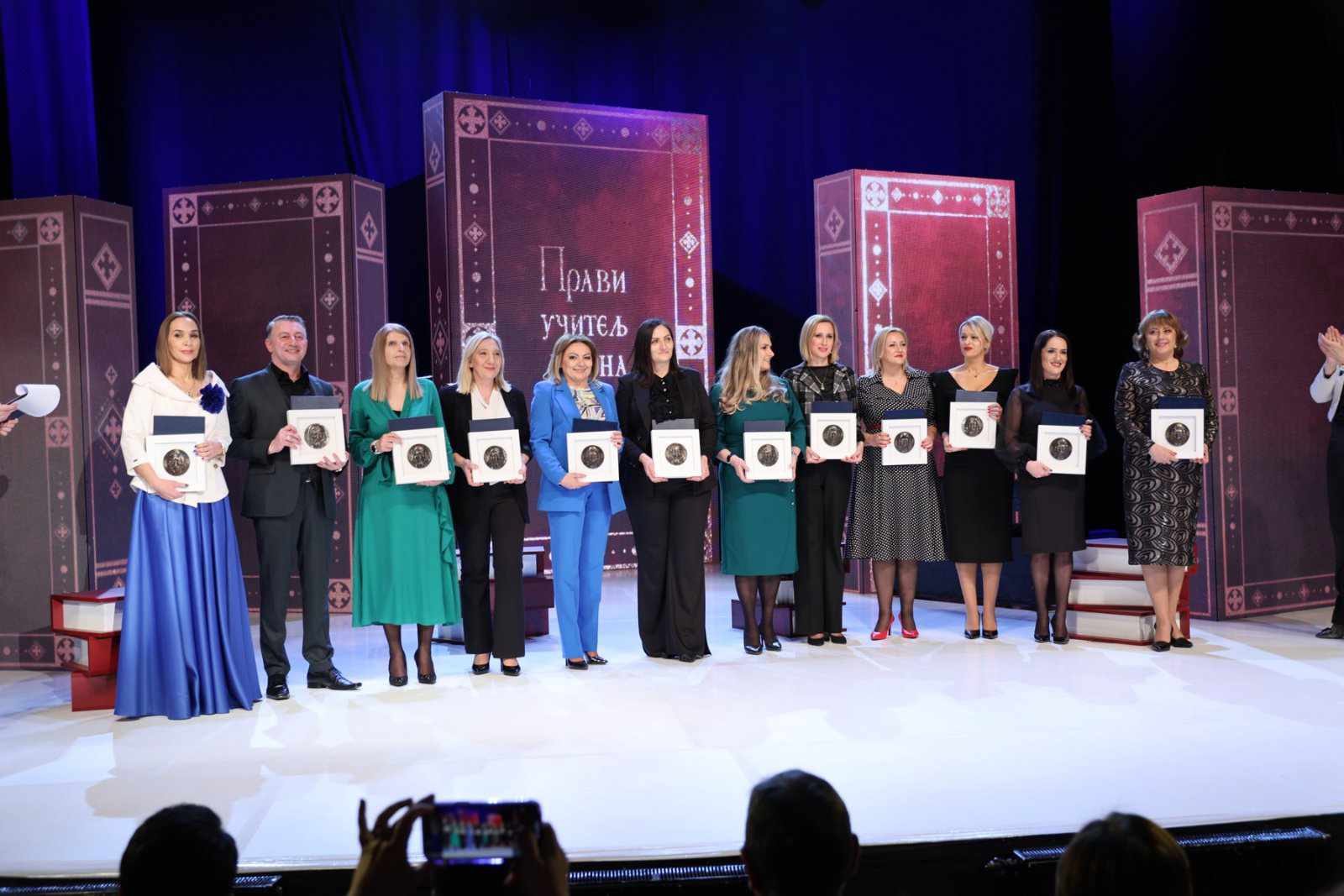 Pogledajte ko su dobitnici Svetosavske nagrade u Srpskoj